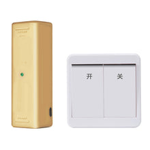 Home Dual Control Voice Intelligent Wireless Remote Control