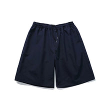 New Outdoor Casual Men's Summer Thin Casual Sports Shorts