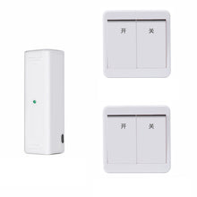 Home Dual Control Voice Intelligent Wireless Remote Control